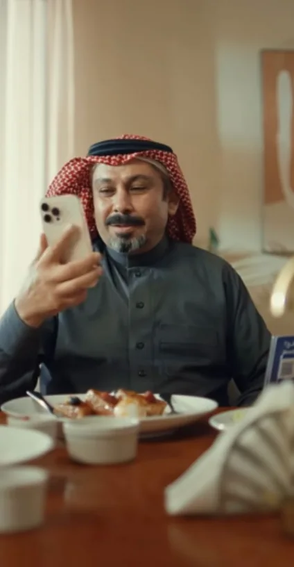فودكس campaign
