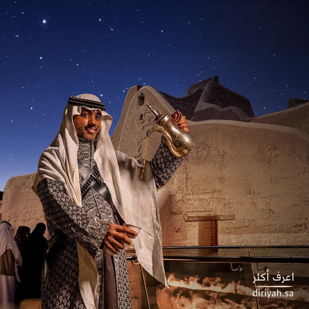 موسم الدرعية campaign